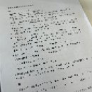호린번역