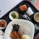울주(함양방향)휴게소 | 울주휴게소(울산방향) 푸드코트 / 가격 후기 / 매콤제육덮밥