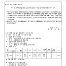 소로3-132 이미지