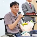 태건기술개발