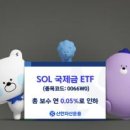 종가로(5)R 이미지