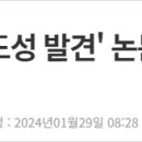 신성비케이(주) 이미지