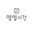 서동빌딩(혼마스시) 이미지