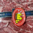 텃골농장 이미지