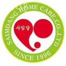 사임당유니온 - 고양시 덕양구 | 삼송동산후도우미 사임당유니온 비용 지원금 신청방법