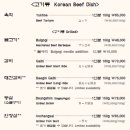 우래옥 | 중구 주교동 을지로 평양냉면 맛집 '우래옥' 주차 웨이팅 내돈내산 솔직후기 Since1946
