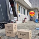 서이경로당 네이버블로그