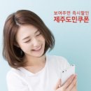 노연스테이 이미지