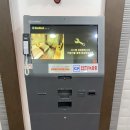 해수스파호텔코자 이미지