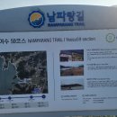 창무삼거리 이미지