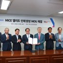 엘리트인력 이미지