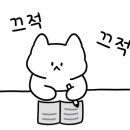 나루터로4길1-21_ 이미지