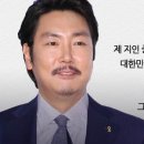 엔씨다이노스