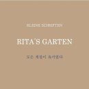 손톱공쥬 이미지