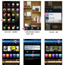 아이클릭 PC방 이미지