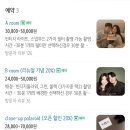 부평대로36번길 이미지