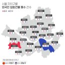 구로-구로-구로-1669 이미지