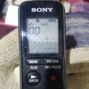 소니 SONY 녹음기 ICD-PX240 소형 녹취기 보이스레코더 업무용녹음기 6.0 배송비 별도 이미지