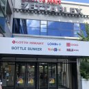 서울애견마트 이미지