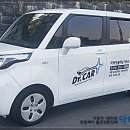 상암카닥터 이미지