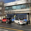 고구마카센타 이미지