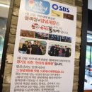 팔공산 이미지