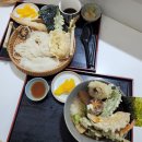 [강동구/둔촌] 일본보다 맛있던 자가제면 우동 맛집 튀김오마카세 둔촌동 맛집 서우소