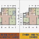 동백사랑공인중개사사무소 이미지