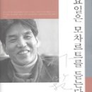 늘그린온실 이미지