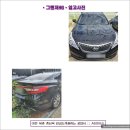 에이에스자동차공업사 이미지