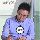 (유)그린