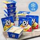 달콤한상상아이스크림