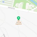 여주-0425 네이버블로그