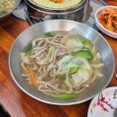 경기도 수원시 팔달구 장다리로 272 (인계동) | 수원 인계동 맛집 오곡칼국수 내돈내산 후기