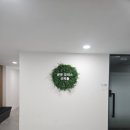 중앙공원 화장실(사무실) | 카공족이라면 꼭 읽어보세요 공유오피스 vs 카공족