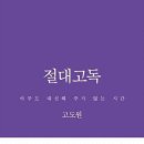 나룰도서관 3층 이미지