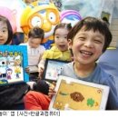 미술놀이 이미지