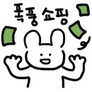 엘비멀티샵 이미지