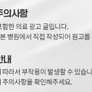 원주STM치과의원 이미지