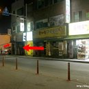 초량두배로마트 이미지