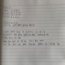 정범수 이미지