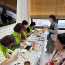 밝은내 어르신 복지센터 이미지