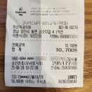 하은치과의원 이미지