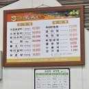 암소한마리정육 이미지