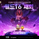 ㈜테일즈 이미지