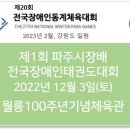 회계법인리안 이미지