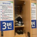 가톨릭대학교서울성모병원