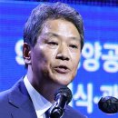 임종석 “이재명 옆 아첨하는 사람들 한 표도 더 벌어오지 못해” 이미지