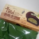 GS25광명일직점 이미지