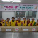 흥진환경(주) 이미지